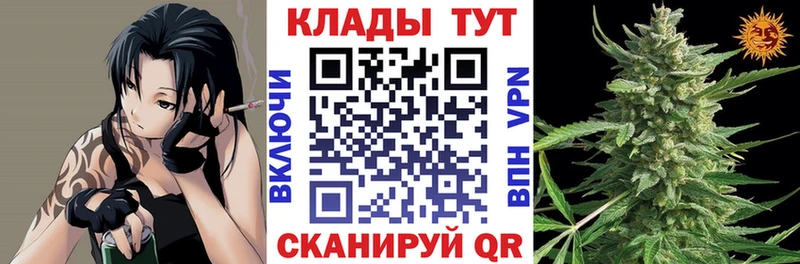 Что такое Староминская COCAIN Амфетамин Канабис Гашиш