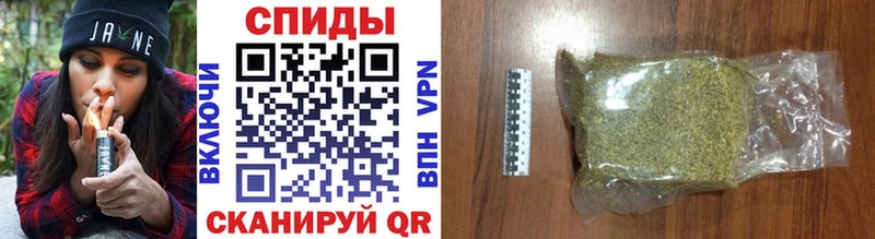БУТИРАТ GHB  блэк спрут ССЫЛКА  Староминская 