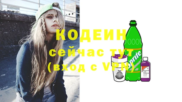 гашик Балабаново