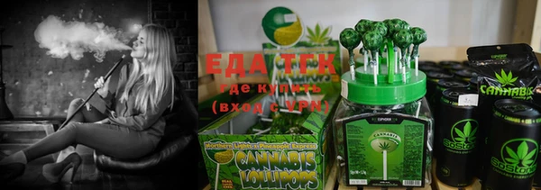 амф Баксан
