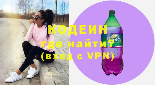 амф Баксан