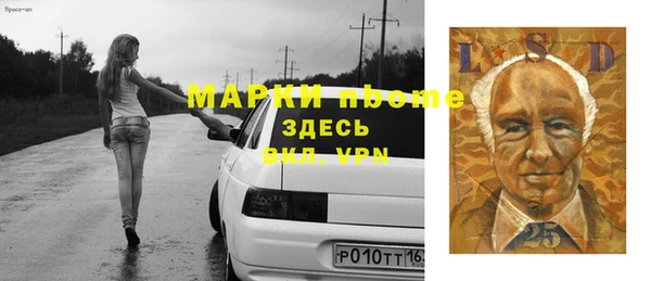 амф Баксан