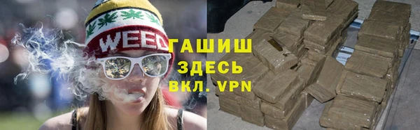 амф Баксан