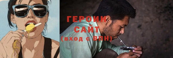 гашик Балабаново