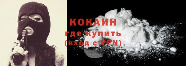 амф Баксан