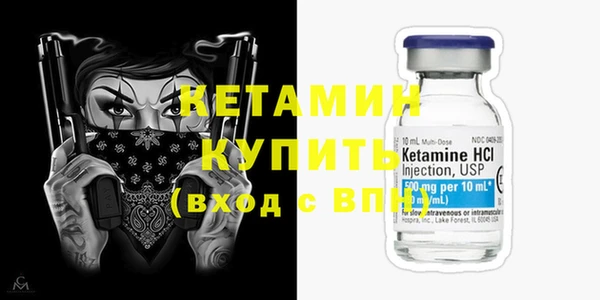 гашик Балабаново