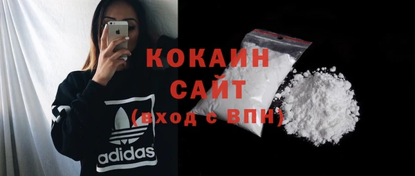 гашик Балабаново
