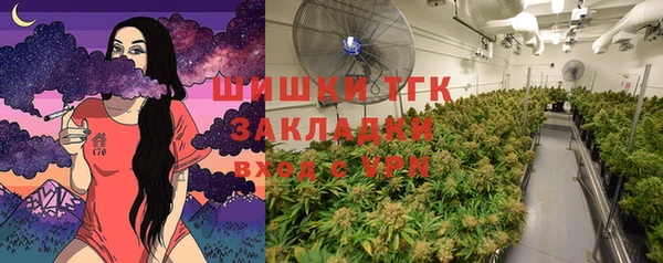 амф Баксан