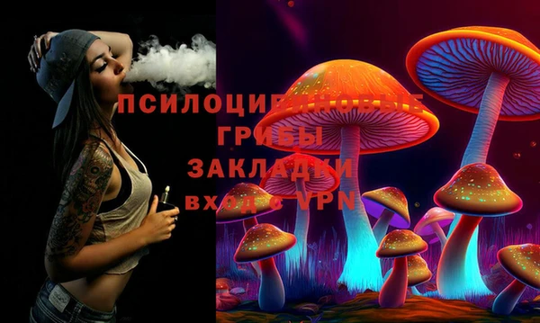 амф Баксан
