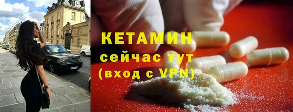амф Баксан