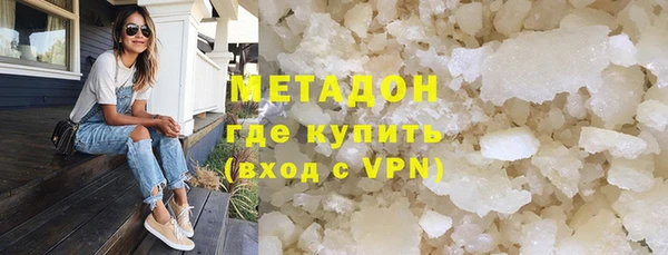 гашик Балабаново