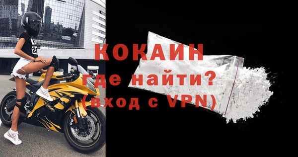 амф Баксан