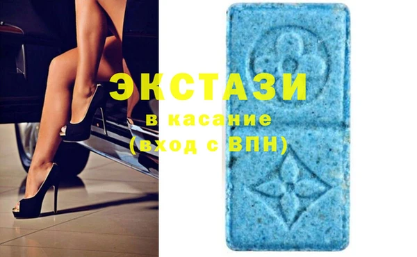 амф Баксан