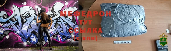 гашик Балабаново