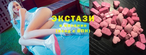 амф Баксан